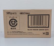 S.H.Figuarts|BANDAI