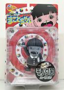 楳図かずお クッキーウォーキーシリーズ|プラネットトイズ