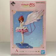 一番くじ アニメ カードキャプターさくら クリアカード編 C|BANDAI