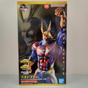 一番くじ 僕のヒーローアカデミア 相反する思い|BANDAI