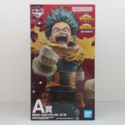 一番くじ 僕のヒーローアカデミア 紡ぐ力|BANDAI