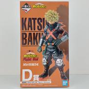 一番くじ 僕のヒーローアカデミア FIGHT ON!|BANDAI
