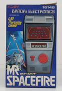 LSI|BANDAI