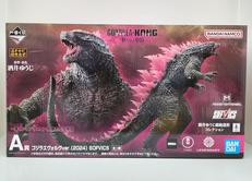 一番くじ GODZILLA×KONG|BANDAI