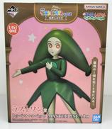 クレヨンしんちゃん|BANDAI
