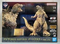 一番くじ ゴジラ -1.0|BANDAI