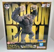 一番くじ ドラゴンボール THE CHRONICLE OF|BANDAI