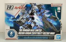 HG ユニコーンガンダム|バンダイ