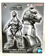 一番くじ ゴジラ MACHINE CHRONICLE|BANDAI