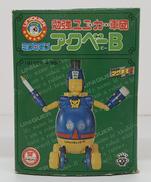 ミクロマン|TAKARA