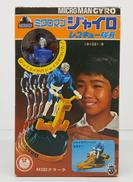 ミクロマン|TAKARA