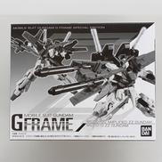 機動戦士ガンダム G FRAME|BANDAI