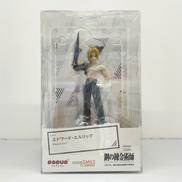 POP UP PARADE 鋼の錬金術師 FULLMETAL|GOOD SMILE COMPANY