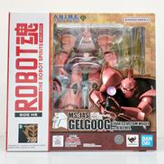 ROBOT魂 SIDE MS|BANDAI