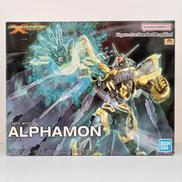 FIGURE-RISE STANDARD AMPLIFIED|BANDAI