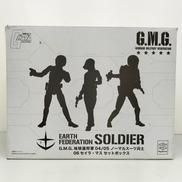 G.M.G. 地球連邦軍|MEGAHOUSE