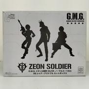 G.M.G. ジオン公国軍|MEGAHOUSE
