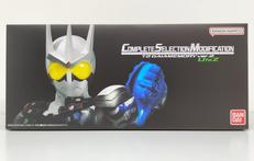 CSM|BANDAI