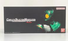 CSM|BANDAI