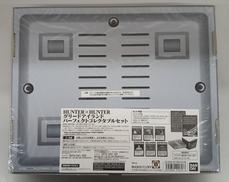 HUNTERXHUNTER グリードアイランド|BANDAI