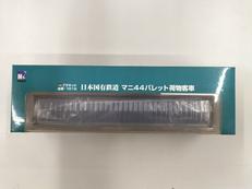 HOゲージ