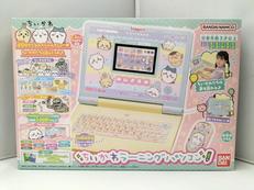 ちいかわ|バンダイ