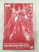 機動戦士ガンダムF91 MSV