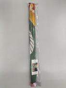 やはり俺の青春ラブコメは間違っている。完|松本商事