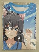 やはり俺の青春ラブコメは間違っている|松本商事