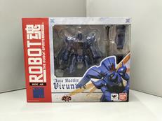 聖戦士ダンバイン|バンダイ