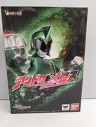 ウルトラ超伝説|バンダイ