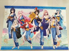 あおぎり高校|MOVIC