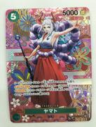 ONE PIECE CARD GAME|バンダイ