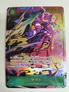 ポケモンカード　バンダイ オーガポン いどのめんex sv8a 208/187 SAR PSA10 - メルカリ
