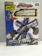 シンカリオン|タカラトミー