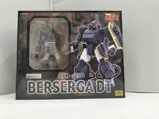 装甲騎兵ボトムズ|CM'S CORPORATION