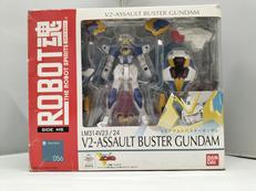 機動戦士Vガンダム