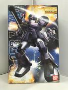 機動戦士ガンダム|バンダイ