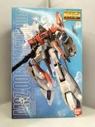 ガンダム・センチネル|バンダイ