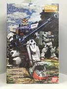 機動戦士ガンダム第08MS小隊