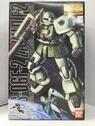 0083 スターダストメモリー|バンダイ