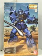 機動戦士ガンダム|バンダイ