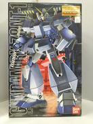 ポケットの中の戦争