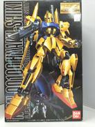 機動戦士Zガンダム