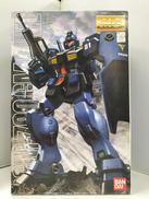 0083 スターダストメモリー|バンダイ