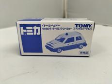 トミカ|TOMY