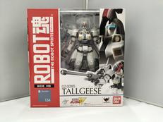 新機動戦記ガンダムW
