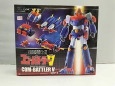 ミニアクションシリーズ