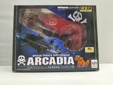 【LD】宇宙海賊キャプテンハーロック+銀河鉄道999 宇宙海賊キャプテンハーロック&銀河鉄道999 (甦る!東映アニメ