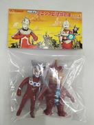 ミニソフビ怪獣倉庫シリーズ|MAXTOY